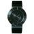 ISSEY MIYAKE TO SILAN002 kpl. Edelstahl schwarz