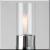PILLAR Feuerstelle H 90 cm chrom