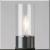 PILLAR Feuerstelle H 120 cm schwarz