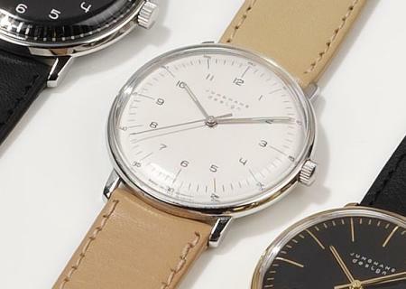 Max Bill Armbanduhr 1962 mechanisch Zahlenblatt weiß / Leder beige von Junghans Max Bill Armbanduhr 1962 mechanisch Zahlenblatt weiß / Leder beige